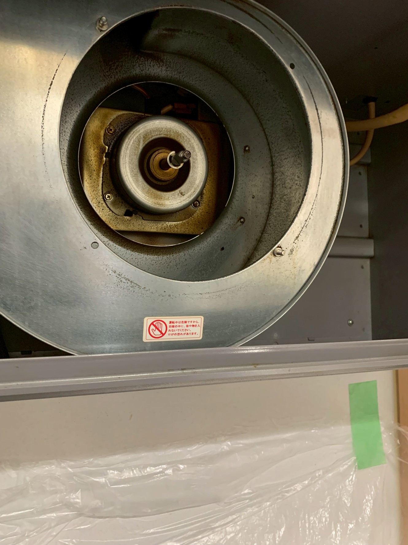 仙台市 レンジフード ハウスクリーニング 施工前1